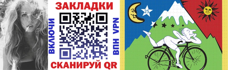Названия наркотиков Знаменск Бошки Шишки  Мефедрон  СОЛЬ  ГАШИШ 
