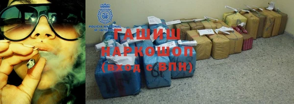 соль курить ск Верхнеуральск