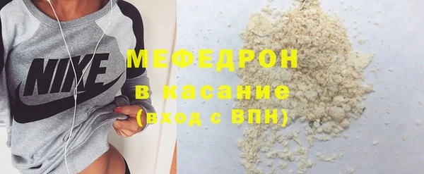 кокаин VHQ Верхний Тагил