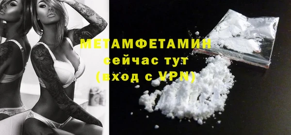 соль курить ск Верхнеуральск