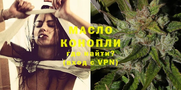 ПСИЛОЦИБИНОВЫЕ ГРИБЫ Верея