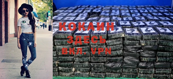 соль курить ск Верхнеуральск
