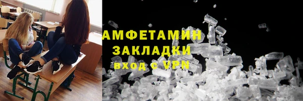 кокаин VHQ Верхний Тагил