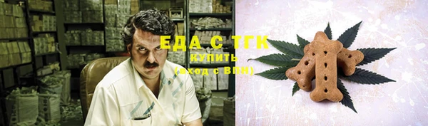 кокаин VHQ Верхний Тагил