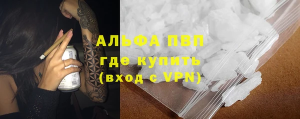тгк Сясьстрой