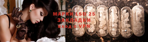 соль курить ск Верхнеуральск