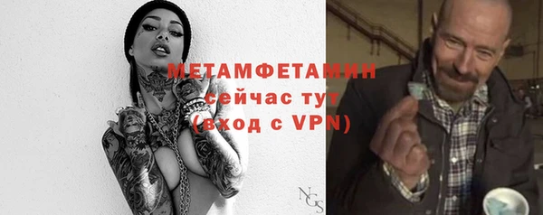 кокаин VHQ Верхний Тагил