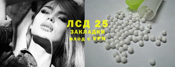 соль курить ск Верхнеуральск