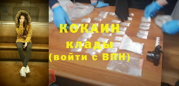 соль курить ск Верхнеуральск
