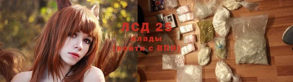 кокаин VHQ Верхний Тагил