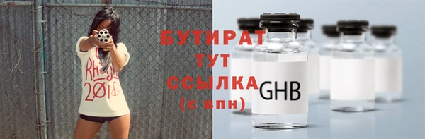 кокаин VHQ Верхний Тагил