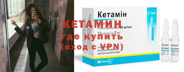 кокаин VHQ Верхний Тагил