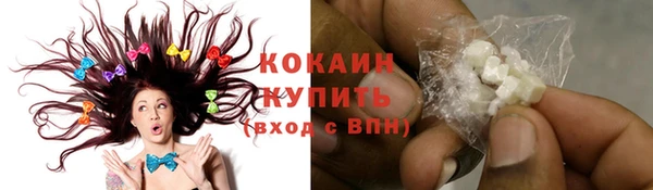 прущая мука Тайга