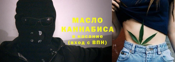 ПСИЛОЦИБИНОВЫЕ ГРИБЫ Верея
