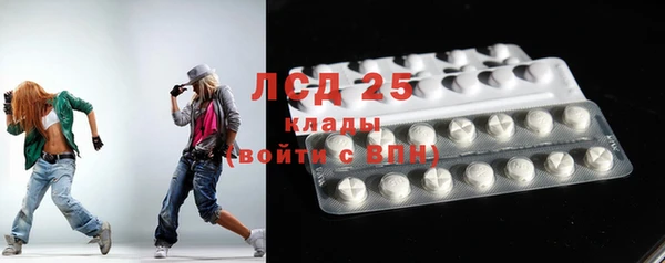 кокаин VHQ Верхний Тагил