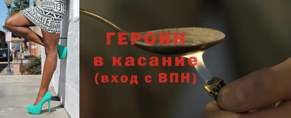 кокс Тавда