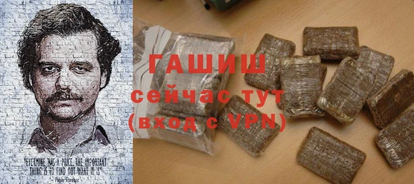 кокаин VHQ Верхний Тагил