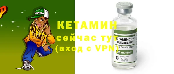 тгк Сясьстрой