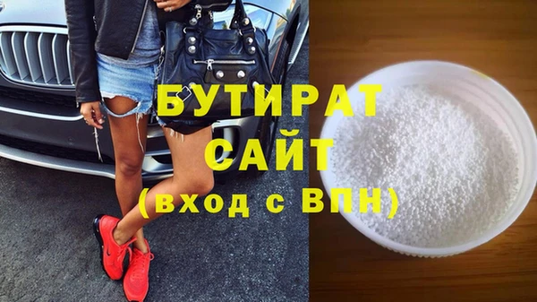 кокаин VHQ Верхний Тагил