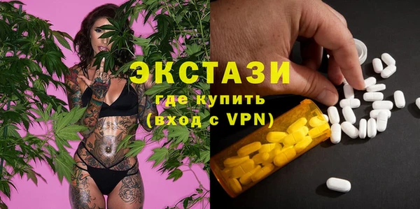 меф Тихорецк