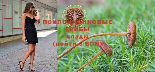 кокаин VHQ Верхний Тагил