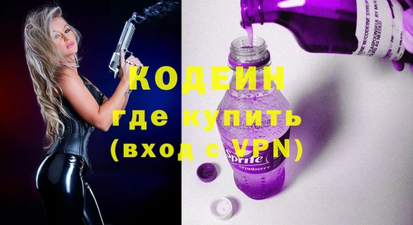 соль курить ск Верхнеуральск