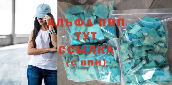 кокс Тавда