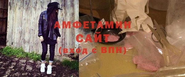 кокаин VHQ Верхний Тагил