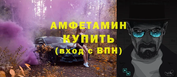 кокаин VHQ Верхний Тагил