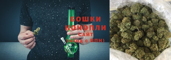 соль курить ск Верхнеуральск