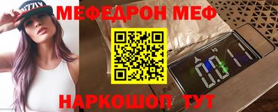 сатива Бугуруслан