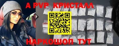 гидропоника Бузулук