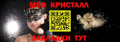 Альфа ПВП Будённовск