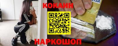 гидропоника Бузулук