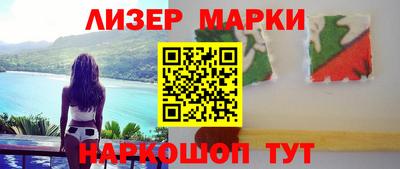 гидропоника Бузулук