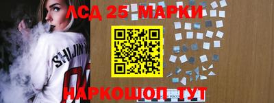 Альфа ПВП Будённовск