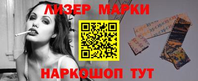гидропоника Бузулук