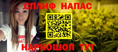 2c-b Берёзовский