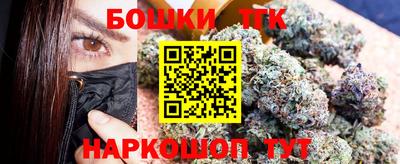 2c-b Берёзовский