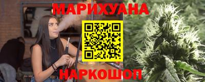 сатива Бугуруслан