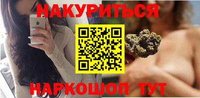 сатива Бугуруслан