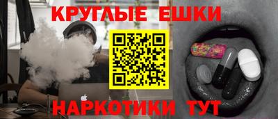 сатива Бугуруслан