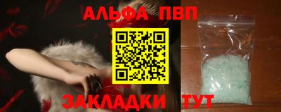 скорость mdpv Коммунар