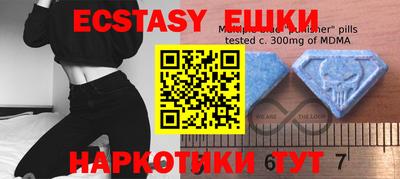 сатива Бугуруслан