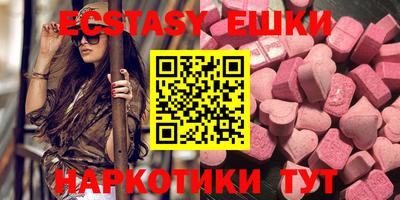 гидропоника Бузулук