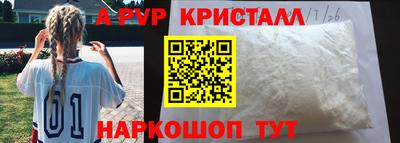 сатива Бугуруслан