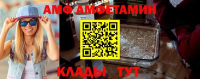 гидропоника Бузулук