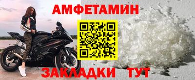сатива Бугуруслан