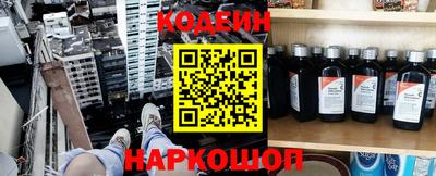 гидропоника Бузулук