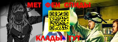 гидропоника Бузулук